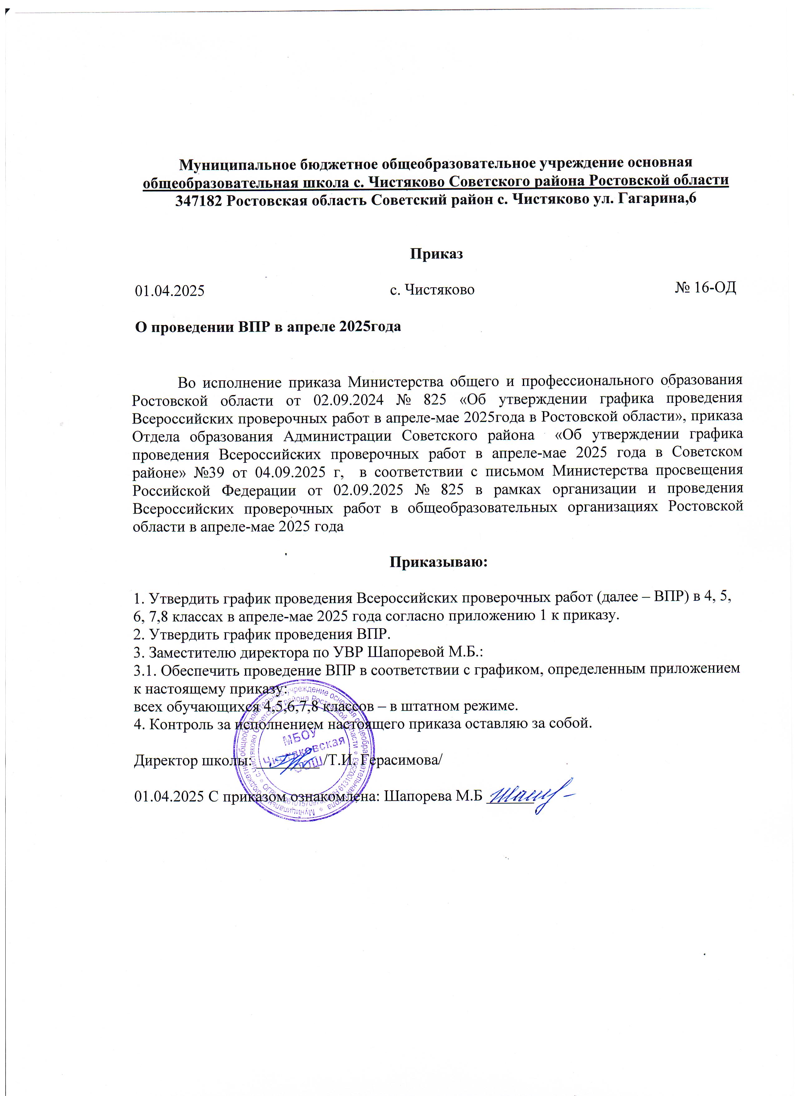 5_001.jpg