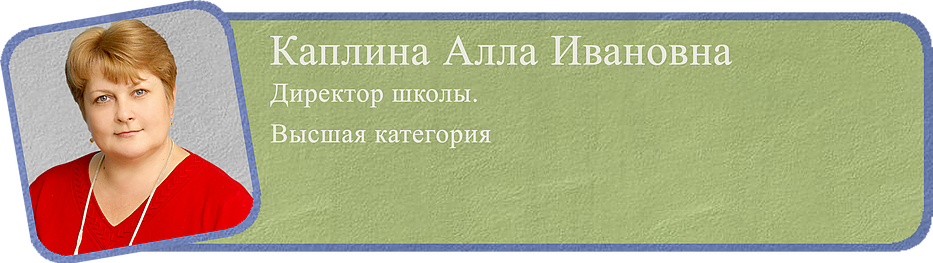 У Аллы Ивановны половое обострение